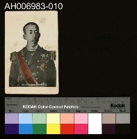 藏品(日本近代將領)的圖片